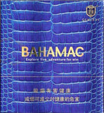 将军（巴哈马）,香烟图片  第1张