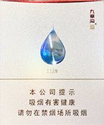 娇子（九寨沟）,香烟图片  第1张