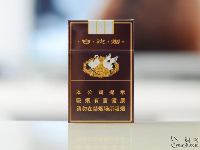 白沙烟,2024白沙烟价格表和图片一览表