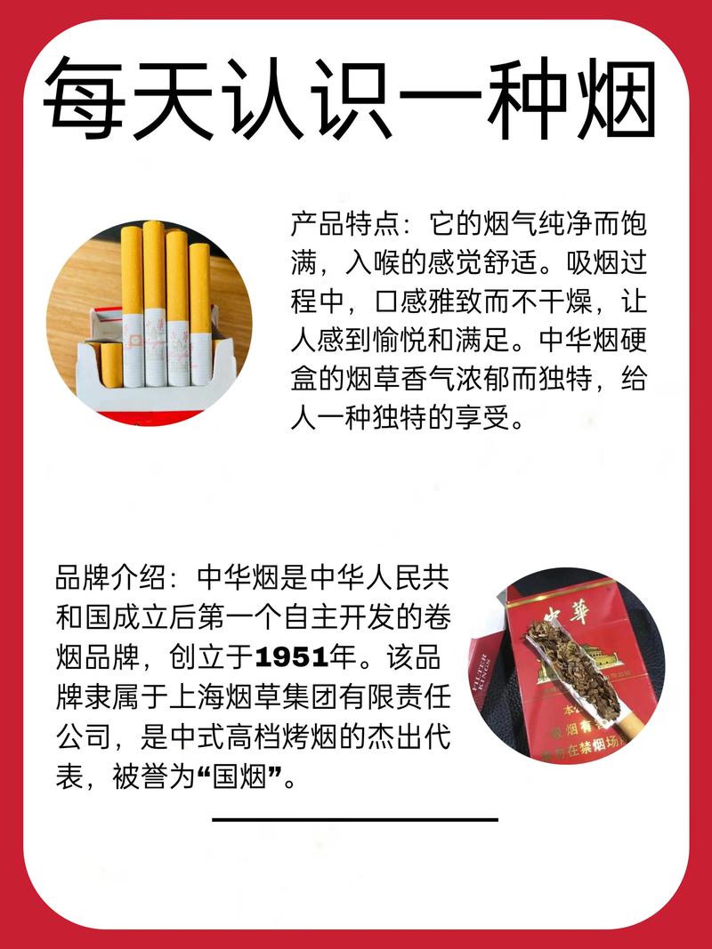zhonghua,中华会计网校j9国际官网九游会下载首页 第2张 zhonghua,中华会计网校j9国际官网九游会下载首页 第2张